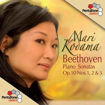 Mari Kodama BEETHOVEN, L. van: Piano Sonatas Nos. 5-7 (Kodama)