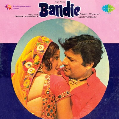 Asha Bhosle/Sulakshana Pandit/Kishore Kumar Bandie