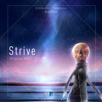 空野リンジ Strive