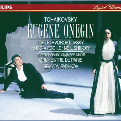 Dmitri Hvorostovsky Tchaikovsky: Eugene Onegin