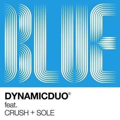 Dynamic Duo Blue