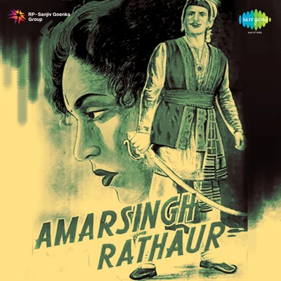 Mahendra Kapoor/Usha Mangeshkar/Asha Bhosle Veer Amar Singh Rathor