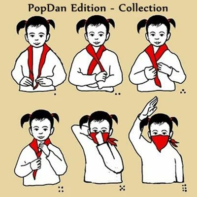 PopDan PopDan Edition - Collection