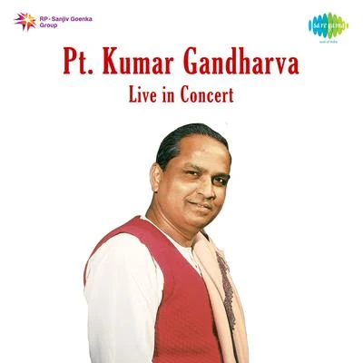 Pt. Kumar Gandharva Pt. Kumar Gandharva