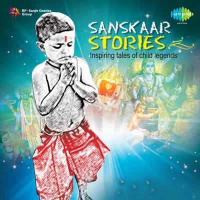 Pt. Jasraj Sanskaar - Stories