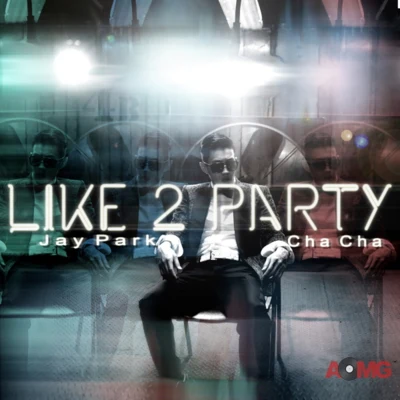 樸宰範 I Like 2 Party