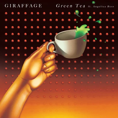 Giraffage Green Tea