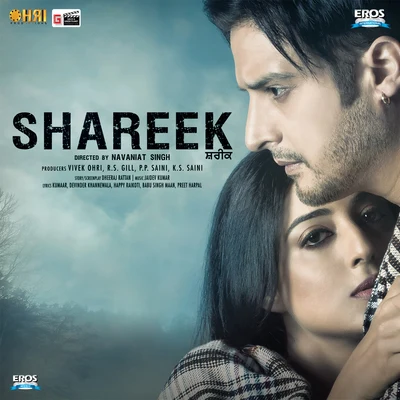 Jaidev Kumar Shareek (Original Motion Picture Soundtrack)