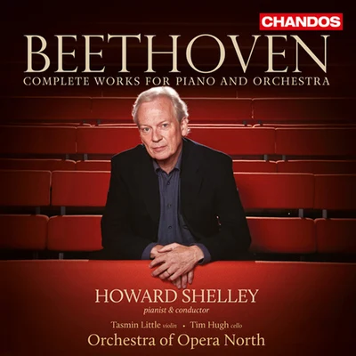 Howard Shelley BEETHOVEN, L. van: Piano and Orchestra Works (Complete) (Shelley)