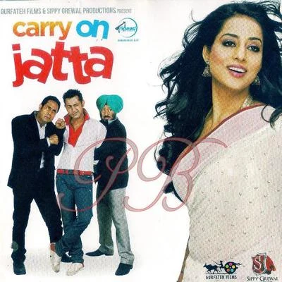 Gippy Grewal Carry on Jatta