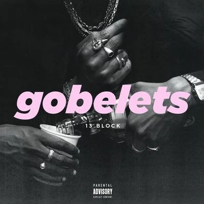 13 Block Gobelets