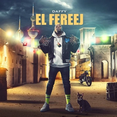 Daffy El Fereej