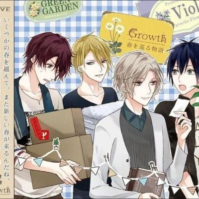 Growth ALIVE 春を巡る物語 Growth DramaCD vol.1