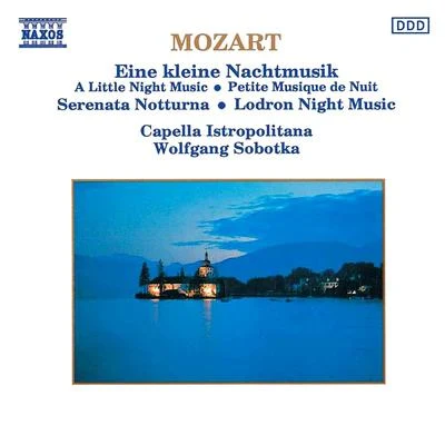 Capella Istropolitana Mozart: Klein en A抽屜木斯克 (EI呢)Serena他not turn A divertimento no. 10