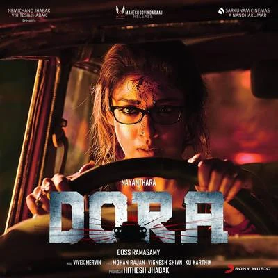 Vivek - Mervin Dora (Original Motion Picture Soundtrack)