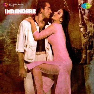 Sadhana Sargam/Suresh Wadkar/Alka Yagnik/Asha Bhosle/Kishore Kumar Imaandaar