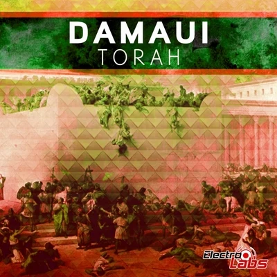 Damaui Torah