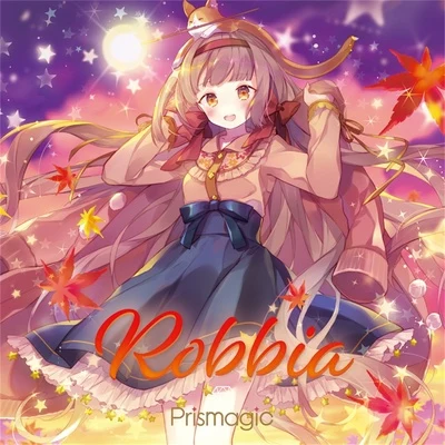 かそかそ Robbia