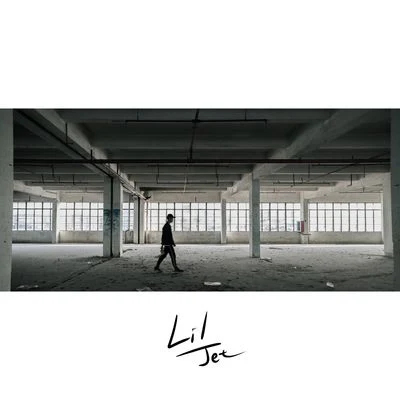 Lil.Jet 自我介绍