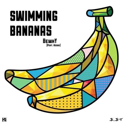 BewhY Swimming Bananas