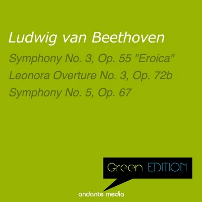 Vladimir Petroschoff Green Edition - Beethoven: Symphony No. 3, Op. 55 Eroica & Symphony No. 5, Op. 67