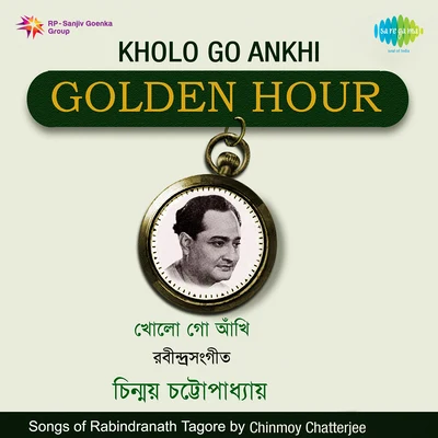 Chinmoy Chatterjee Kholo Go Ankhi