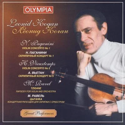 Leonid Kogan Leonid Kogan. Paganini. Vieuxtems. Ravel.