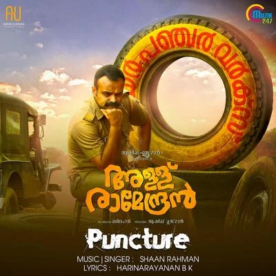 Shaan Rahman Puncture (From Allu Ramendran)