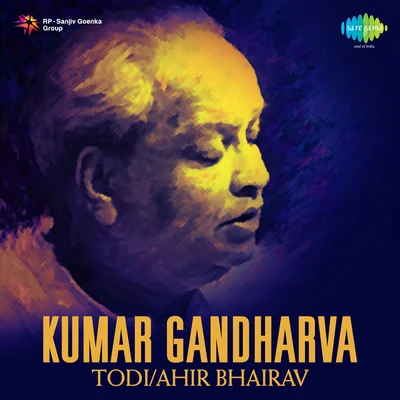 Pt. Kumar Gandharva Todi Ahir Bhairav