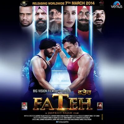 Kuljit Singh/Tigerstyle Fateh (Original Motion Picture Soundtrack)