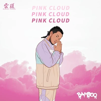 Bamboo Pink Cloud