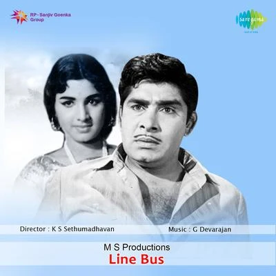 K.J. Yesudas/Unni Menon Line Bus