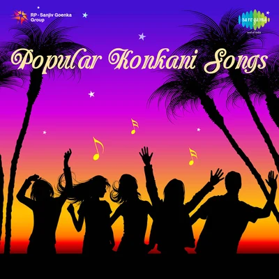 Various Artists/P.B. Sreenivas Popular Konkani Songs