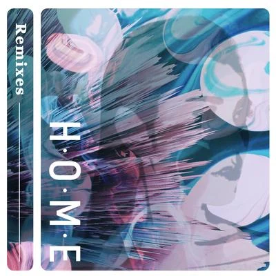 王詩安 (Diana Wang) HOME (Remixes)