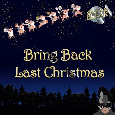 Guji Bring Back Last Christmas (From the upcoming album Christmas Break)