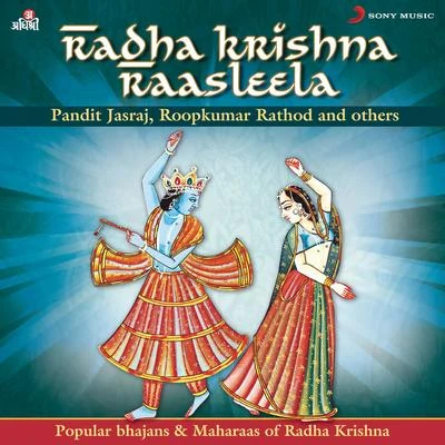 Pt. Jasraj Radha Krishna Raasleela