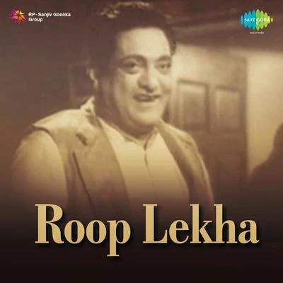 Mohammed Rafi/Uma Devi/Surinder Kaur Roop Lekha