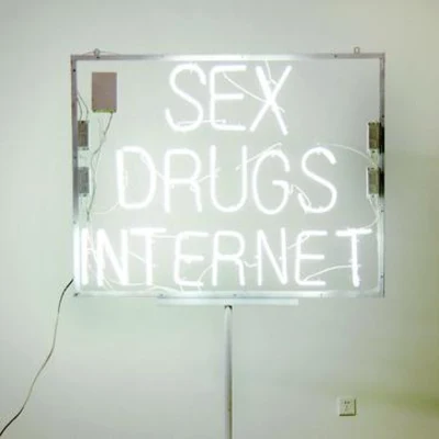 新裤子乐队 *** Drugs Internet