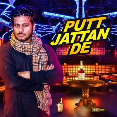 Surjit Khan Putt Jattan De