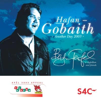 Bryn Terfel Hafan GobaithAnother Day 2003