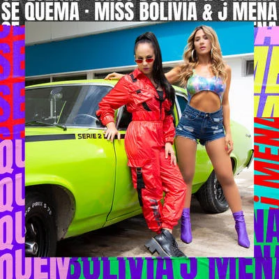 j mena/Miss Bolivia Se Quema