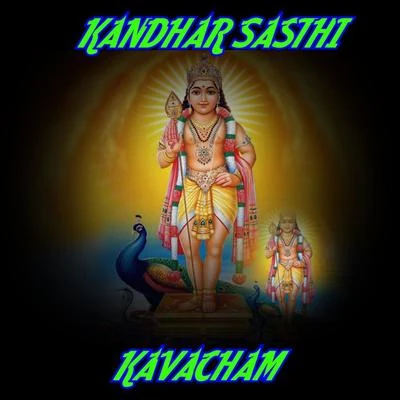 S.Janaki Kandhar Shasti Kavacham 6096