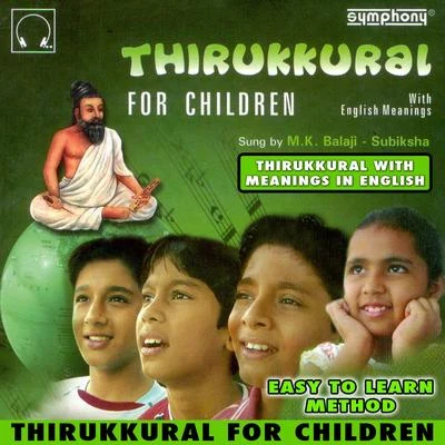 Subhiksha Thirukkural for Children