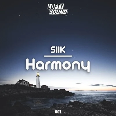 SIIK Harmony