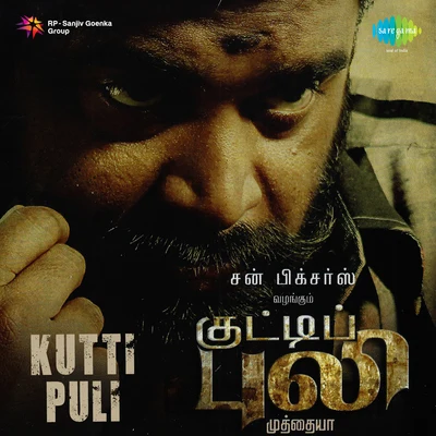 M. Ghibran Kutti Puli