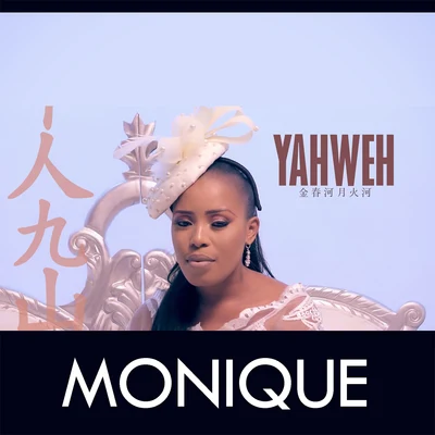 Monique Yahweh