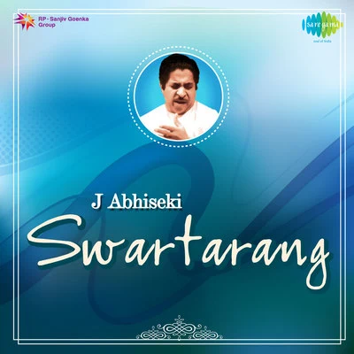 Pt. Jitendra Abhisheki Swartarang