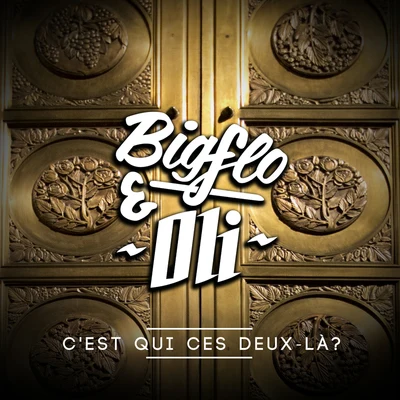 Bigflo & Oli C'est qui ces deux-là