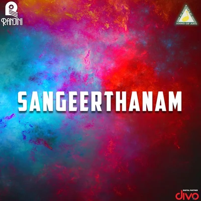 Raveendran Sangeerthanam (Original Motion Picture Soundtrack)