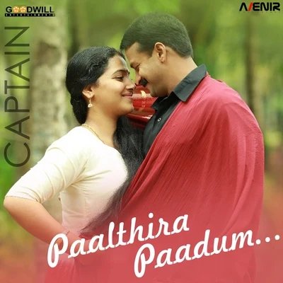 Shreya Ghoshal Paalthira Paadum (From Captain)